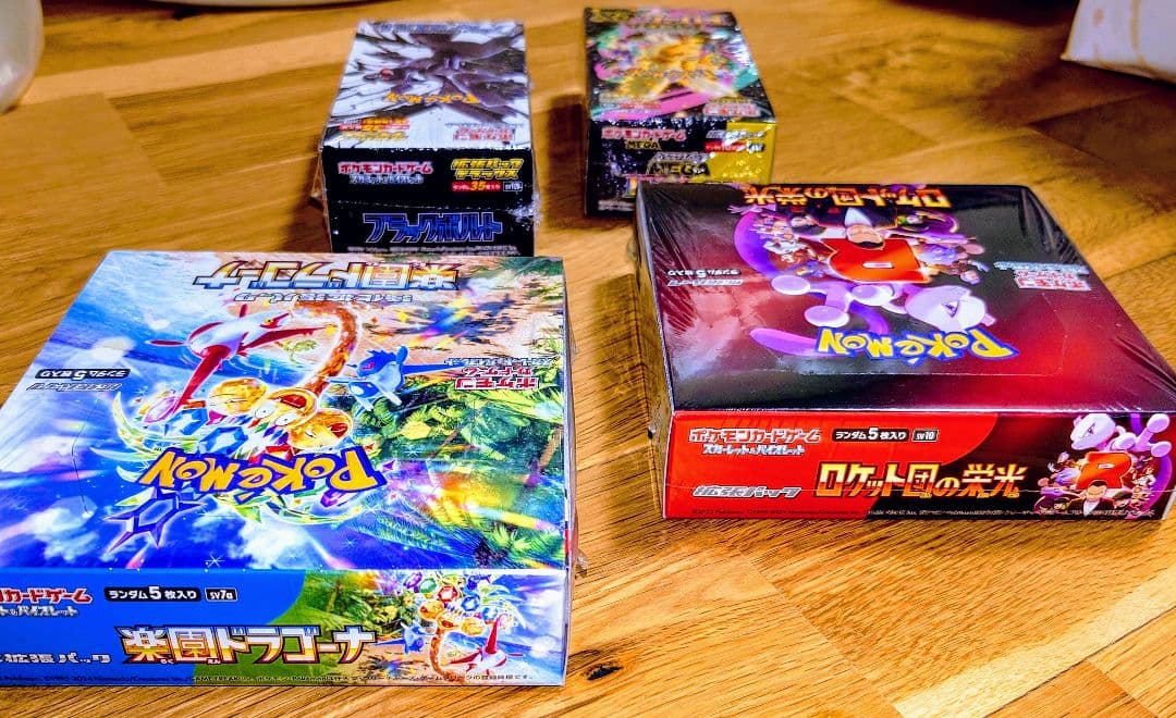 ポケカ ドリームex ブラックボルト ロケット団 楽園ドラゴーナ (計4BOX)