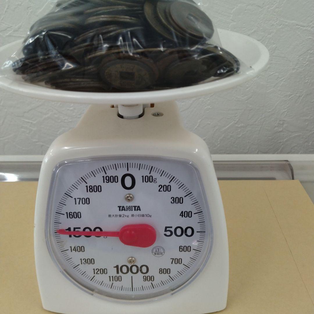寛永通宝　 約1500g 6袋セット