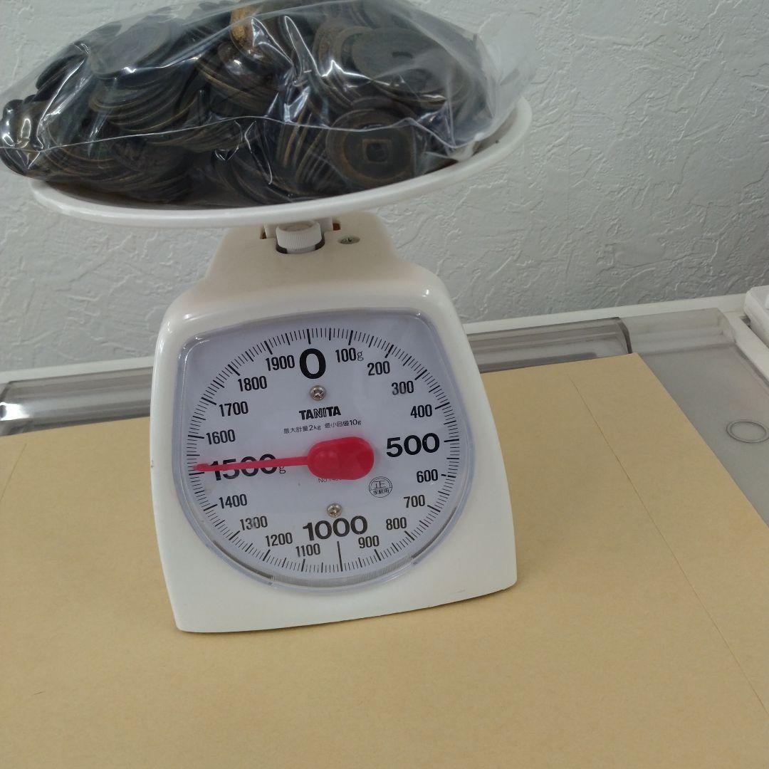 寛永通宝　 約1500g 6袋セット