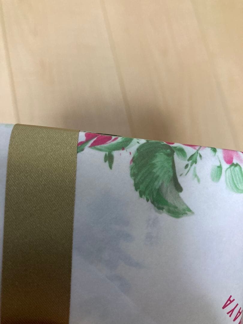 森伊蔵 金ラベル　７２０ｍｌ　高島屋当選品