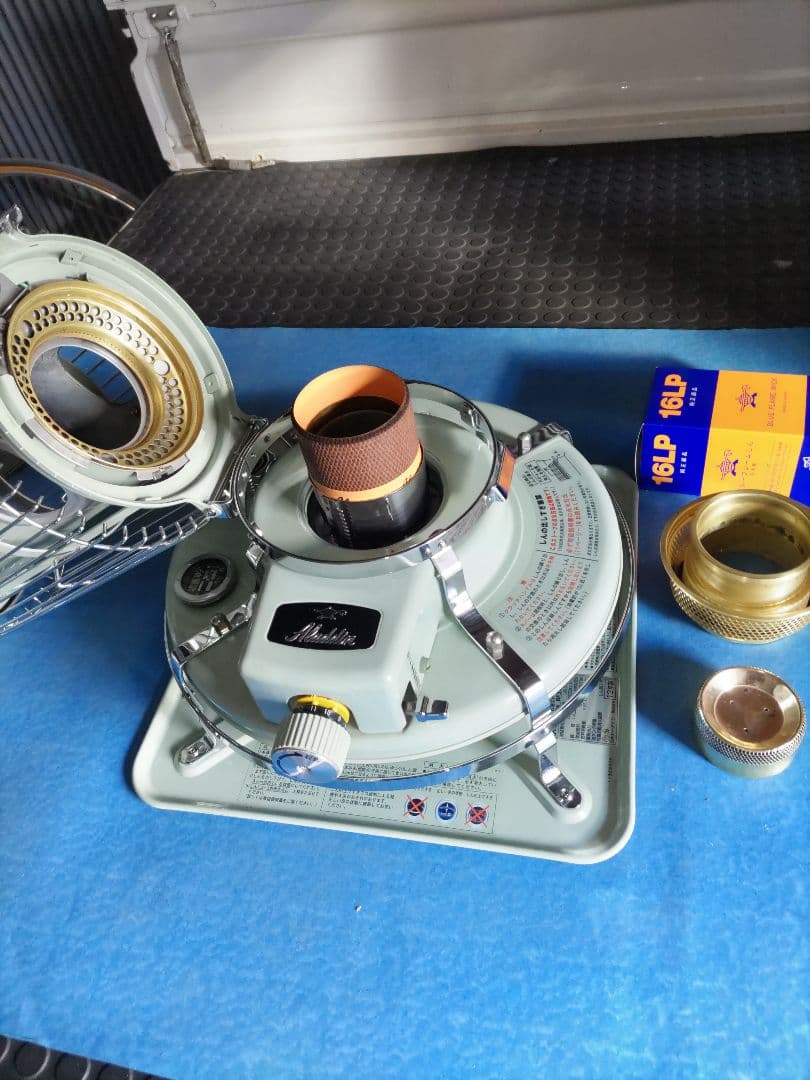 アラジンBF39型ストーブブルーフレームヒーター