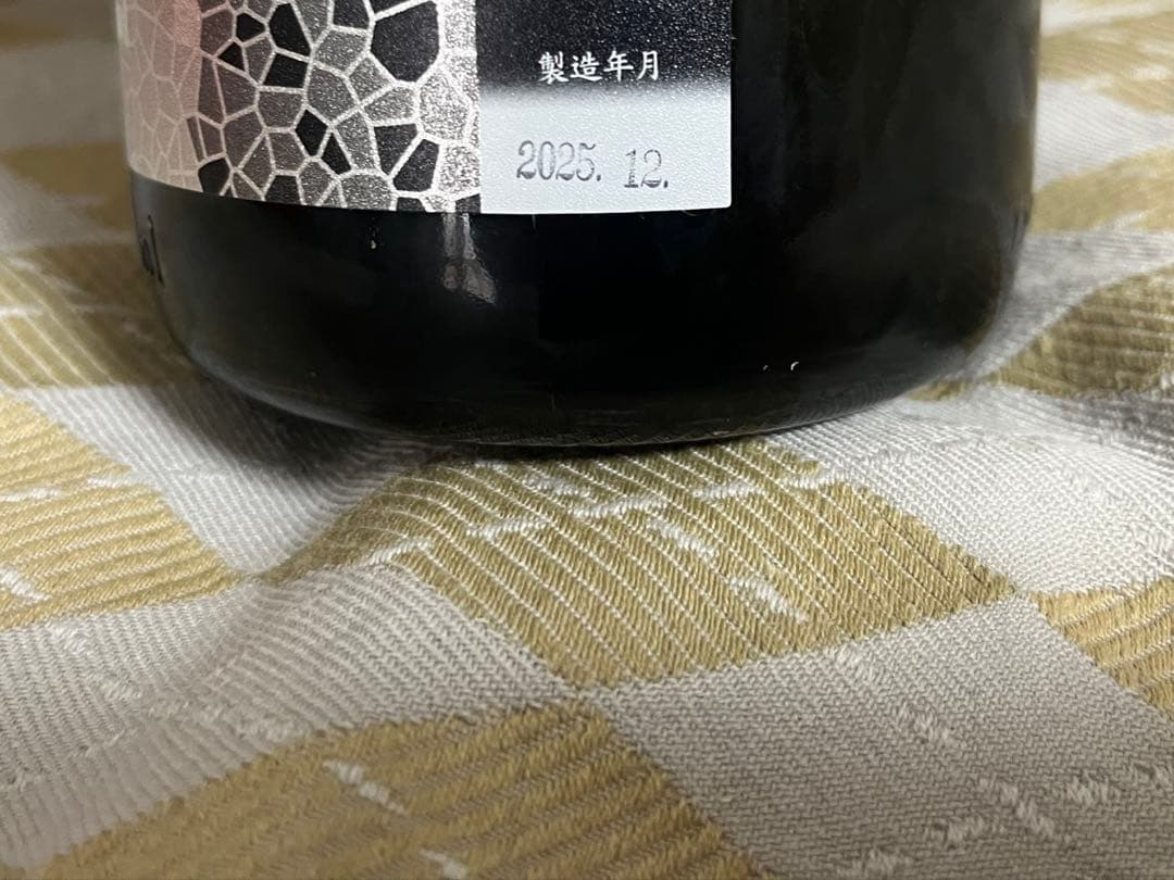 花陽浴　純米大吟醸　八反錦　1,800ml