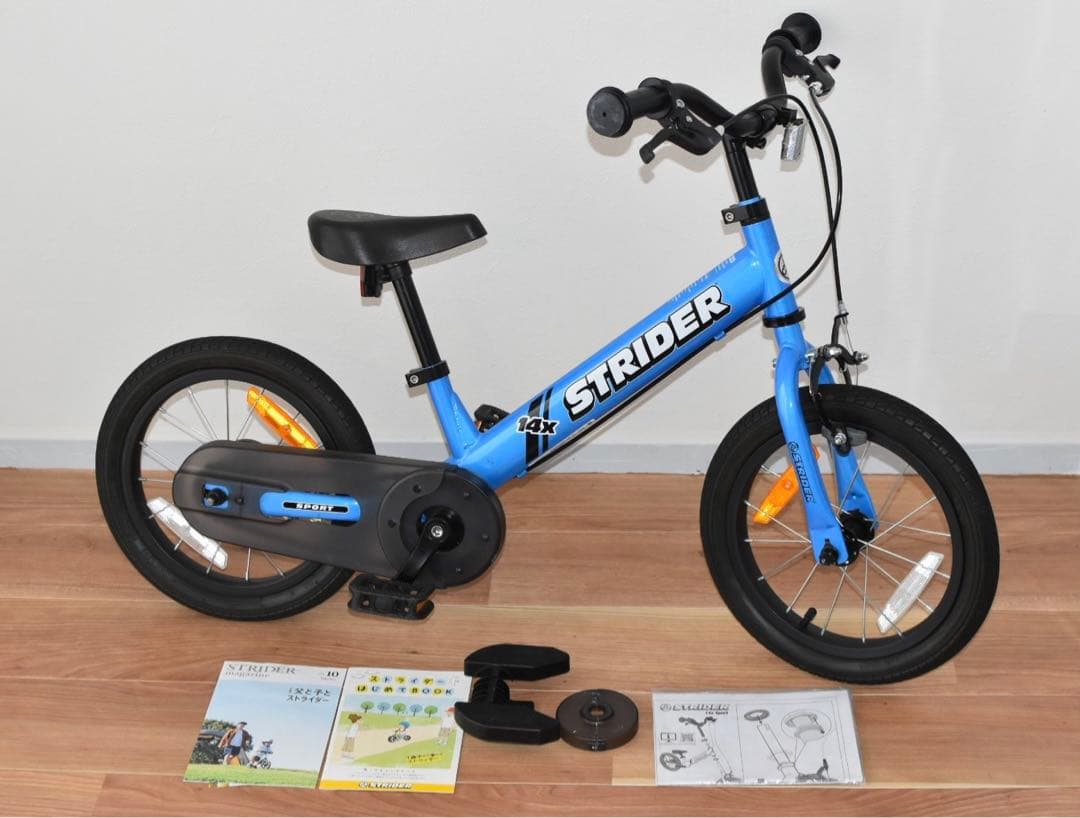 ストライダー　STRIDER 14X 正規品　ランニングバイク