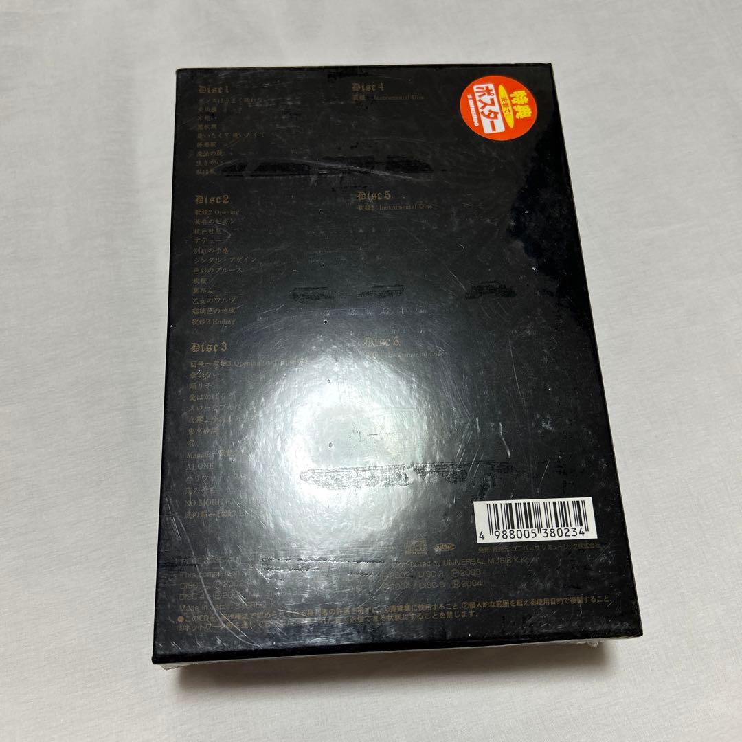 ほぼ未開封　中森明菜　empress コンプリートbox