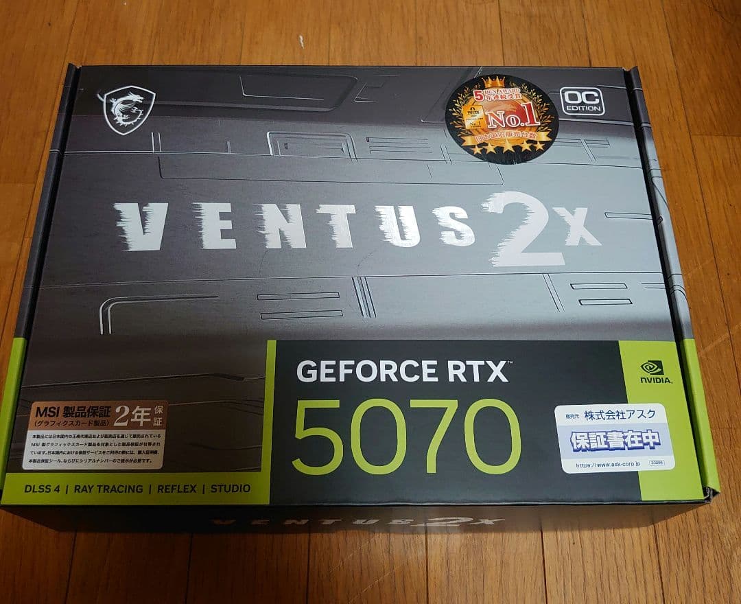 即購入厳禁 MSI RTX5070 12G VENTUS 2× OC