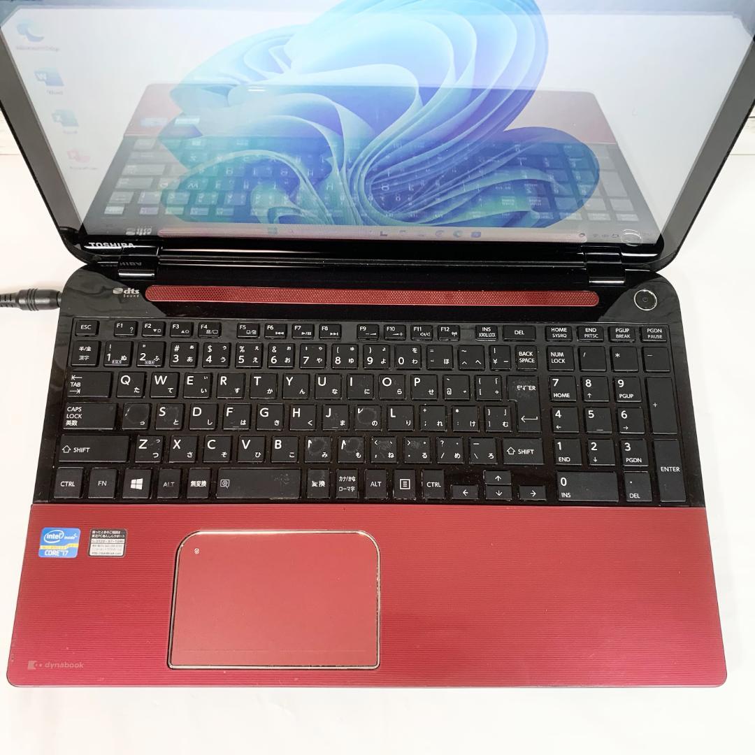 【オフィス付き】Core i7ノートパソコン　Windows11／Webカメラ✨