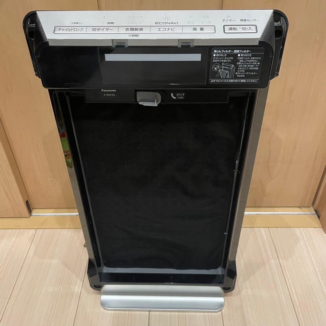 空気清浄機 パナソニック F-PXT55 panasonic ブラック 黒