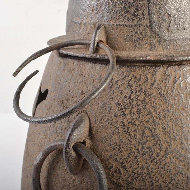 煎茶道具　漢詩文　茶飯釜　涼炉　D　R6641B