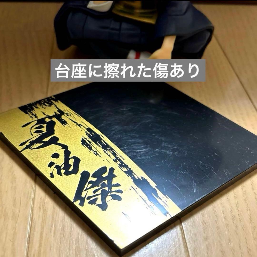 一番くじ 呪術廻戦0 1224 B賞 五条悟 フィギュア 他12点セット