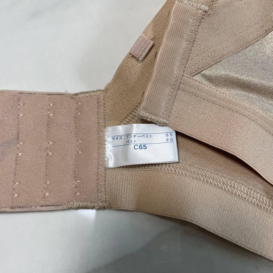 ラビーナビスチェ　C65 ブライダルビスチェ