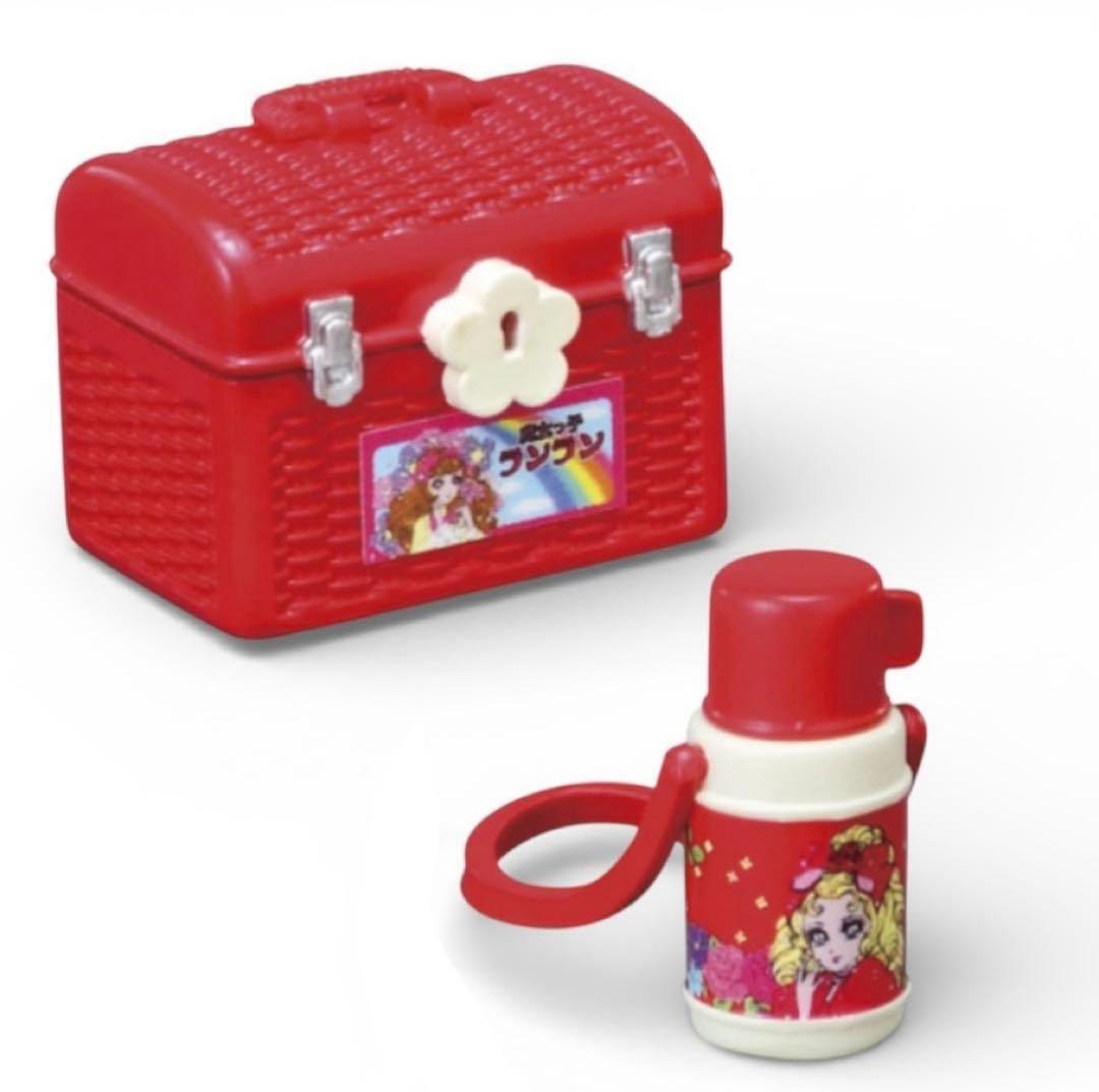 kazuno様 リクエスト 9点 まとめ商品