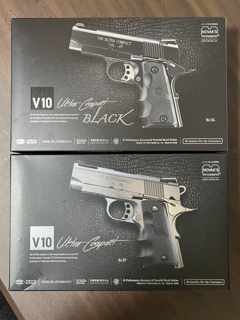 東京マルイ V10 ウルトラコンパクト　V10 Ultra Compact
