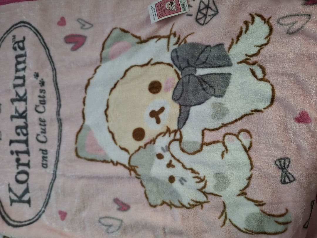 コリラックマ コグマちゃん 5点セット