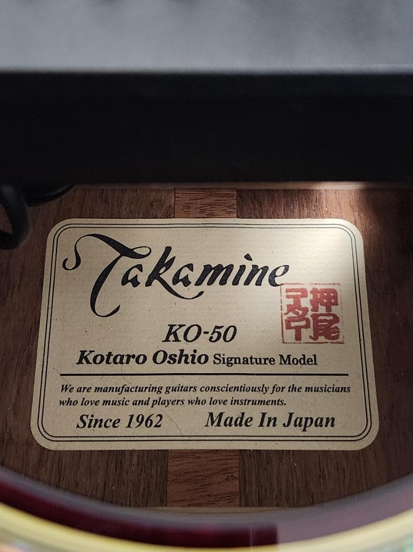 【希少】Takamine KO-50　押尾コータローシグネチャーモデル