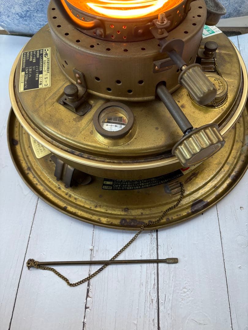 ニッセン　ストーブ IS-3 日本船燈 レトロ(レ13)