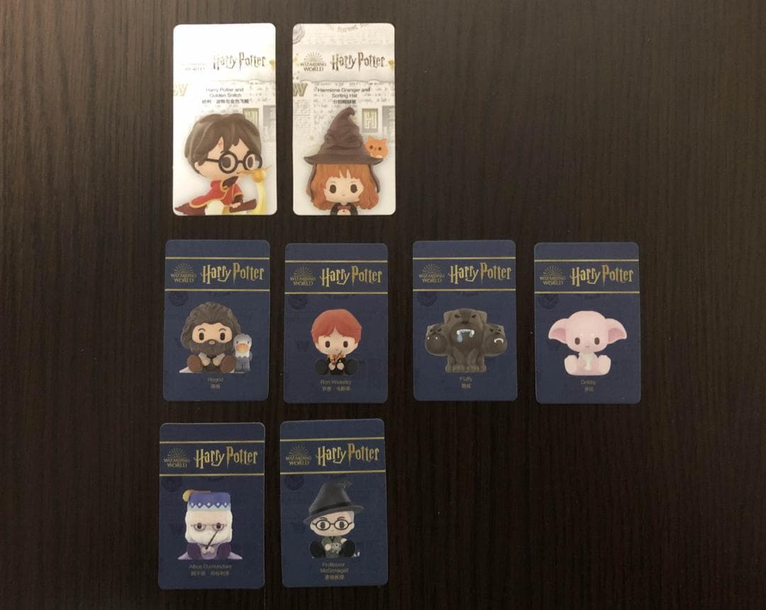 【POPMART】ハリーポッター 魔法道具/アニマルシリーズ　まとめ売り