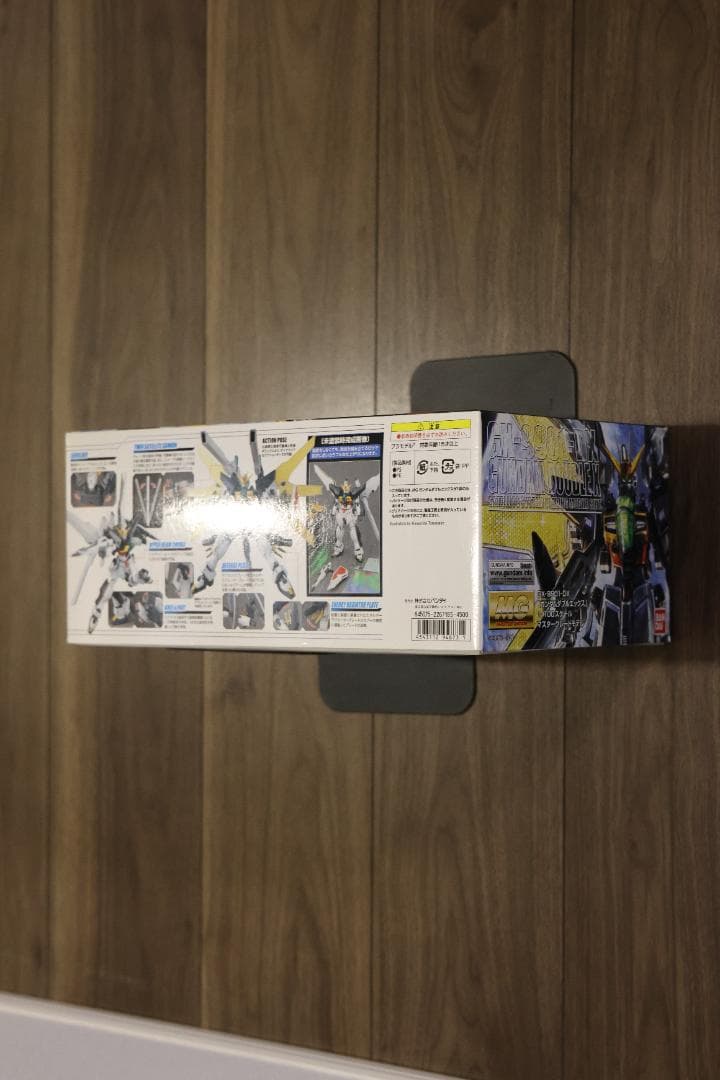 MG 1/100 ガンダムDX