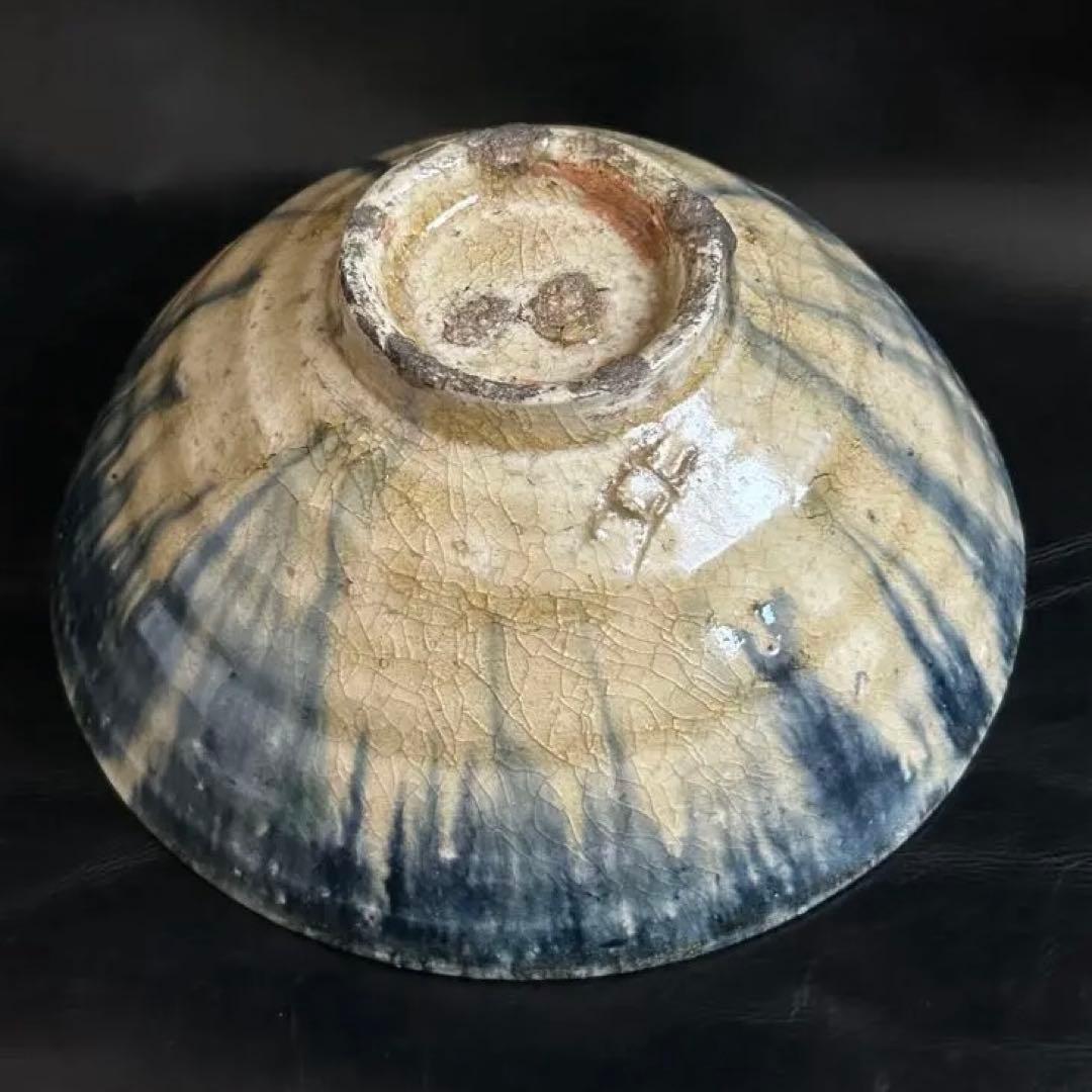 究極の美◾️蔵から、またまた凄そうな古い抹茶茶碗が出て来ました。