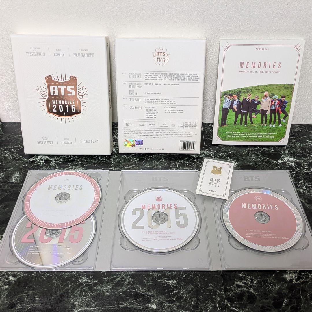 BTS MEMORIES 2014 〜 2021 DVD 全種 BTSメモリーズ