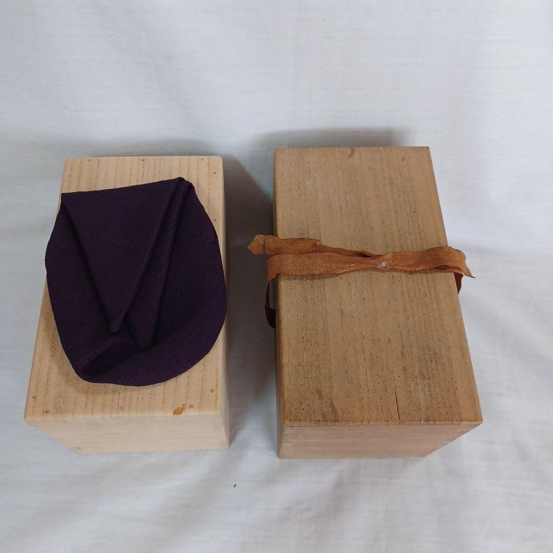 茶通箱と茶掃箱