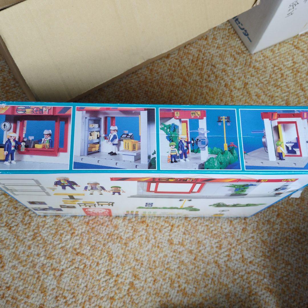 PLAYMOBIL 店舗セット 3254 ②