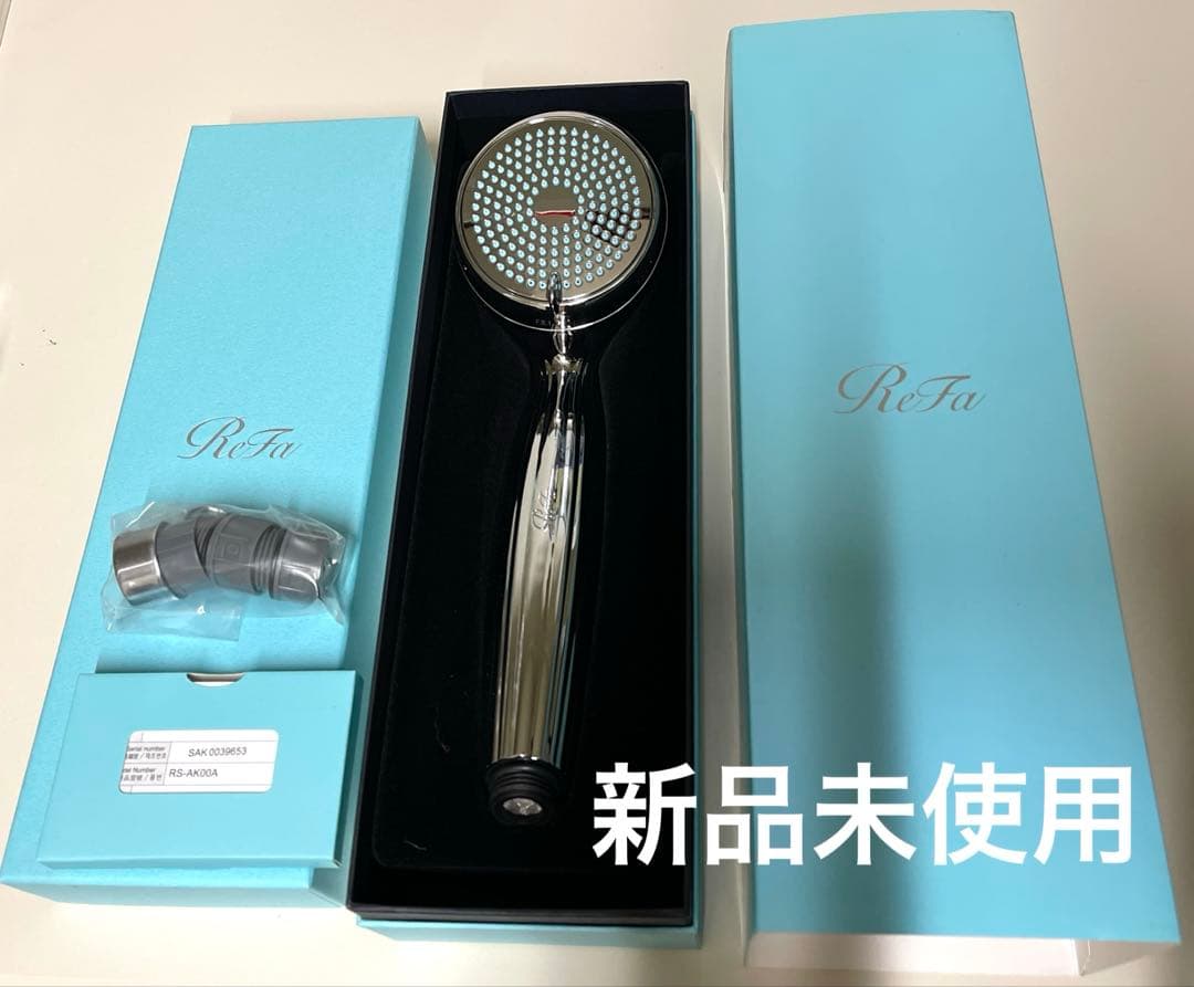 【新品未使用】　ReFa リファファインバブル　ワン　シャワーヘッド