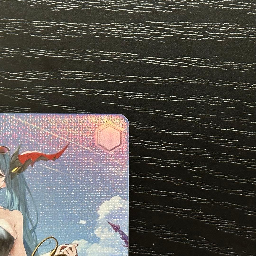 WS レーゲンスブルク SP サイン アズレン