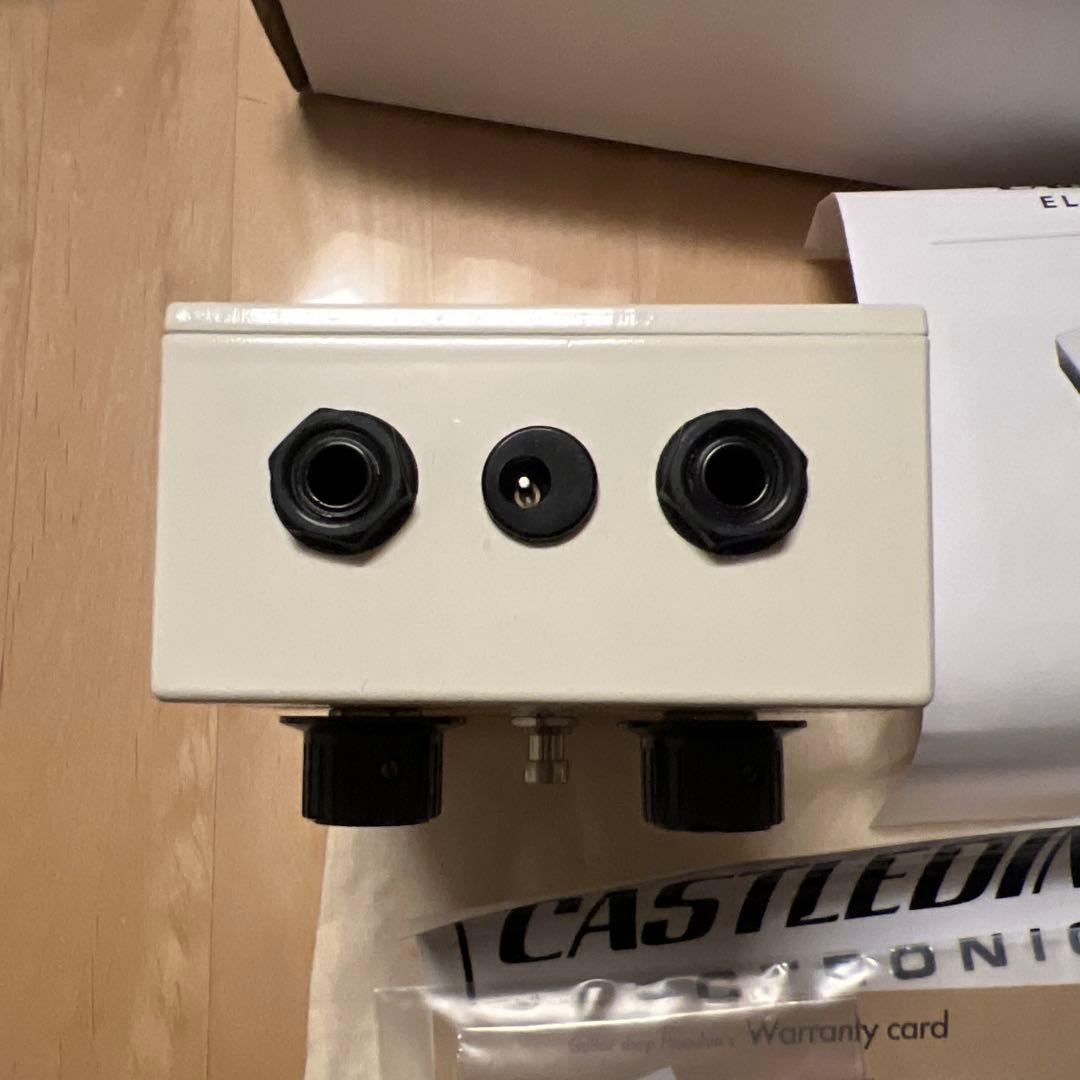 CASTLEDINE Olympic Hoochie’s Fuzz