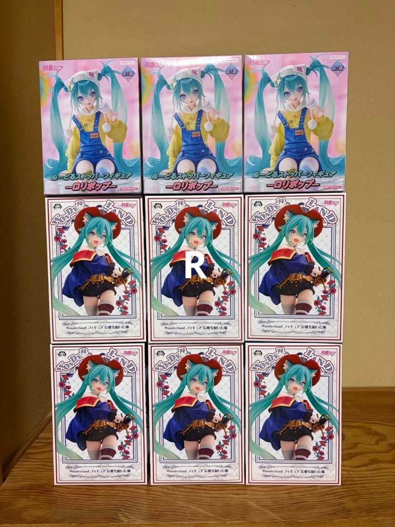 初音ミク Wonderland 長靴を履いた猫 フィギュア