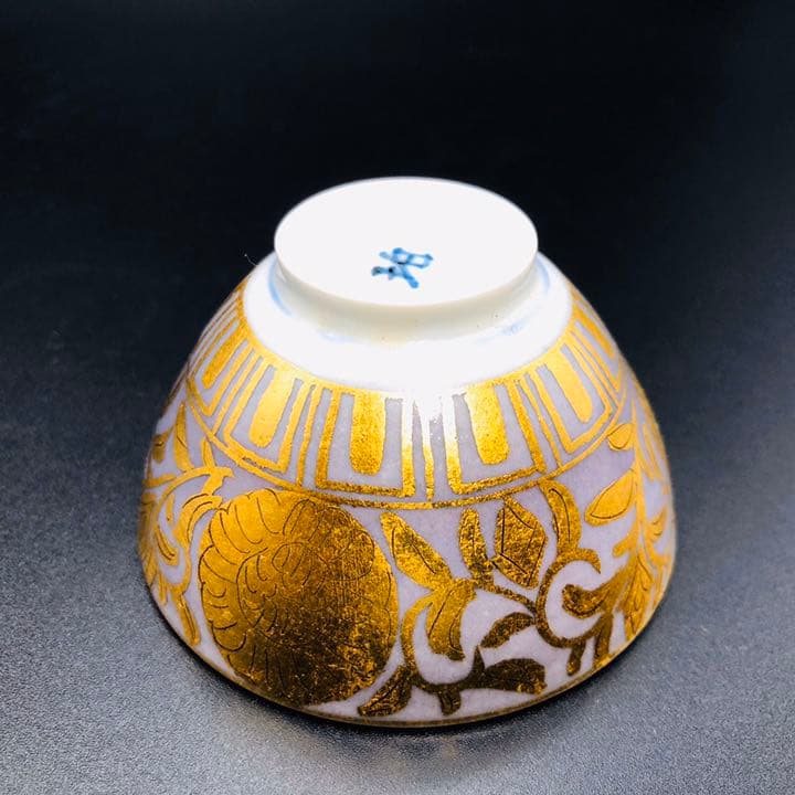 小野珀子 ぐい呑み