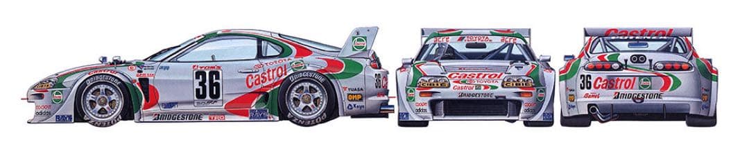 ZoomOn トヨタ スープラ 1997カストロール