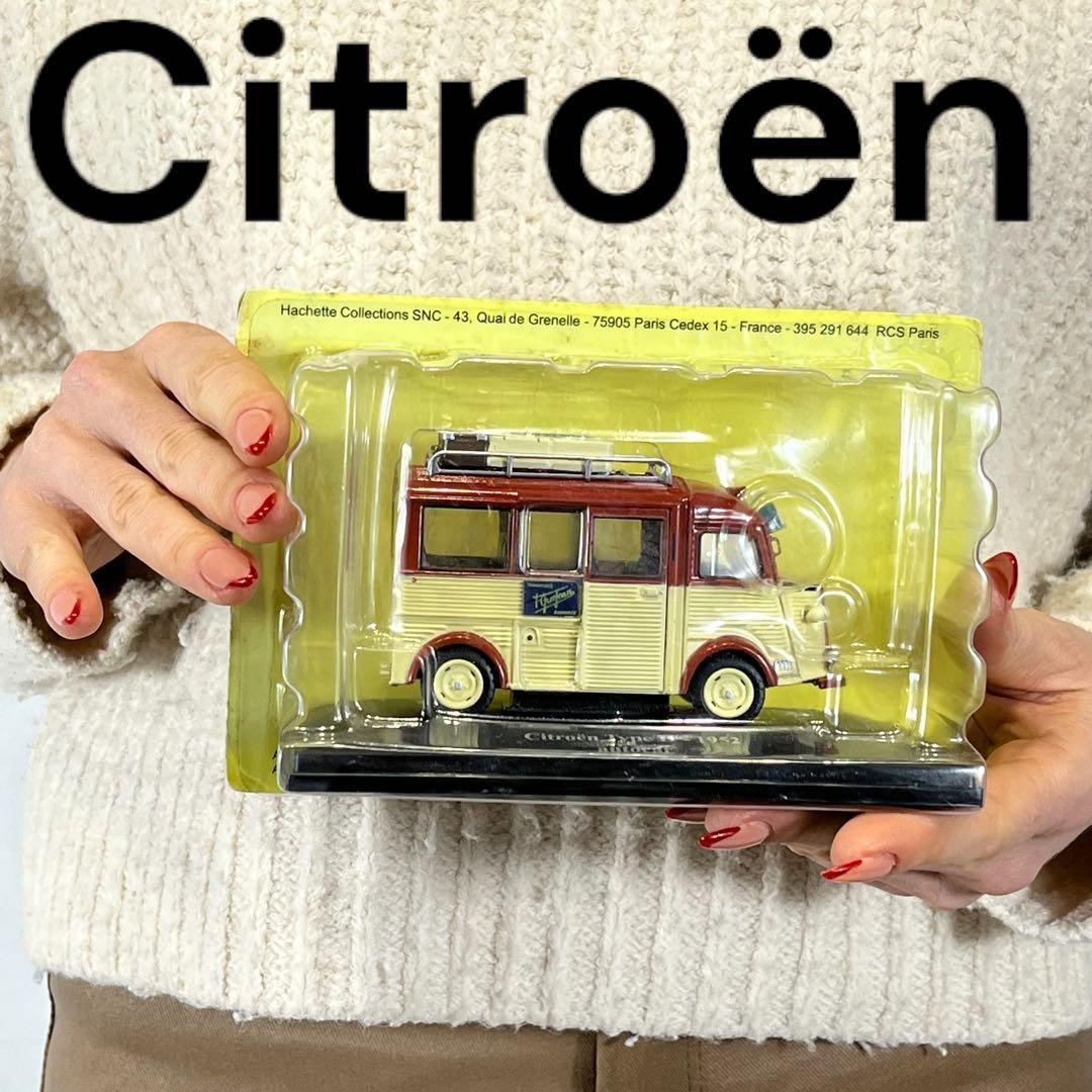 【人気】Citroën Type H - 1952 コーチ　エリゴール　ミニカー