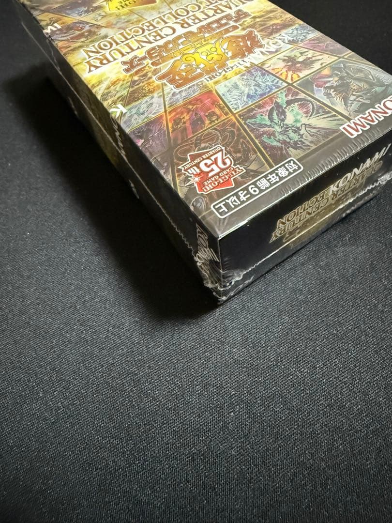 【シュリンク付き】 クォーターセンチュリー アートコレクション BOXまとめ売り