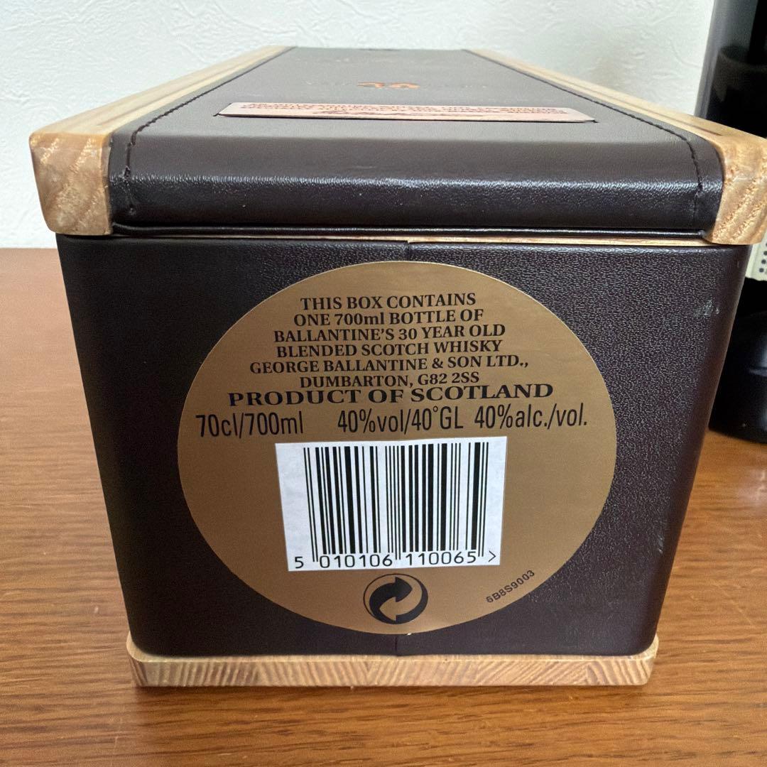 Ballantine's 30年 ブレンデッドスコッチウイスキー