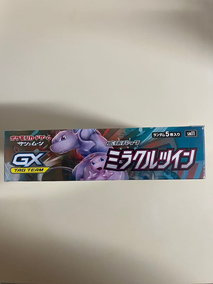 ポケモンカードゲーム シュリンク付き未開封BOX ミラクルツイン