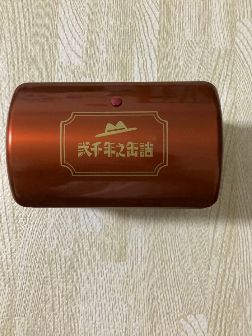 【レア】キョロちゃん　限定　メモリアル缶2000