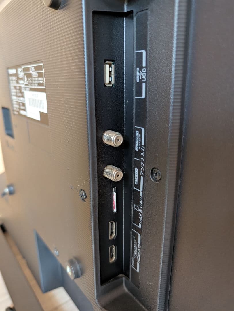 TOSHIBA東芝 REGZA レグザ 32型液晶テレビ 2018年製