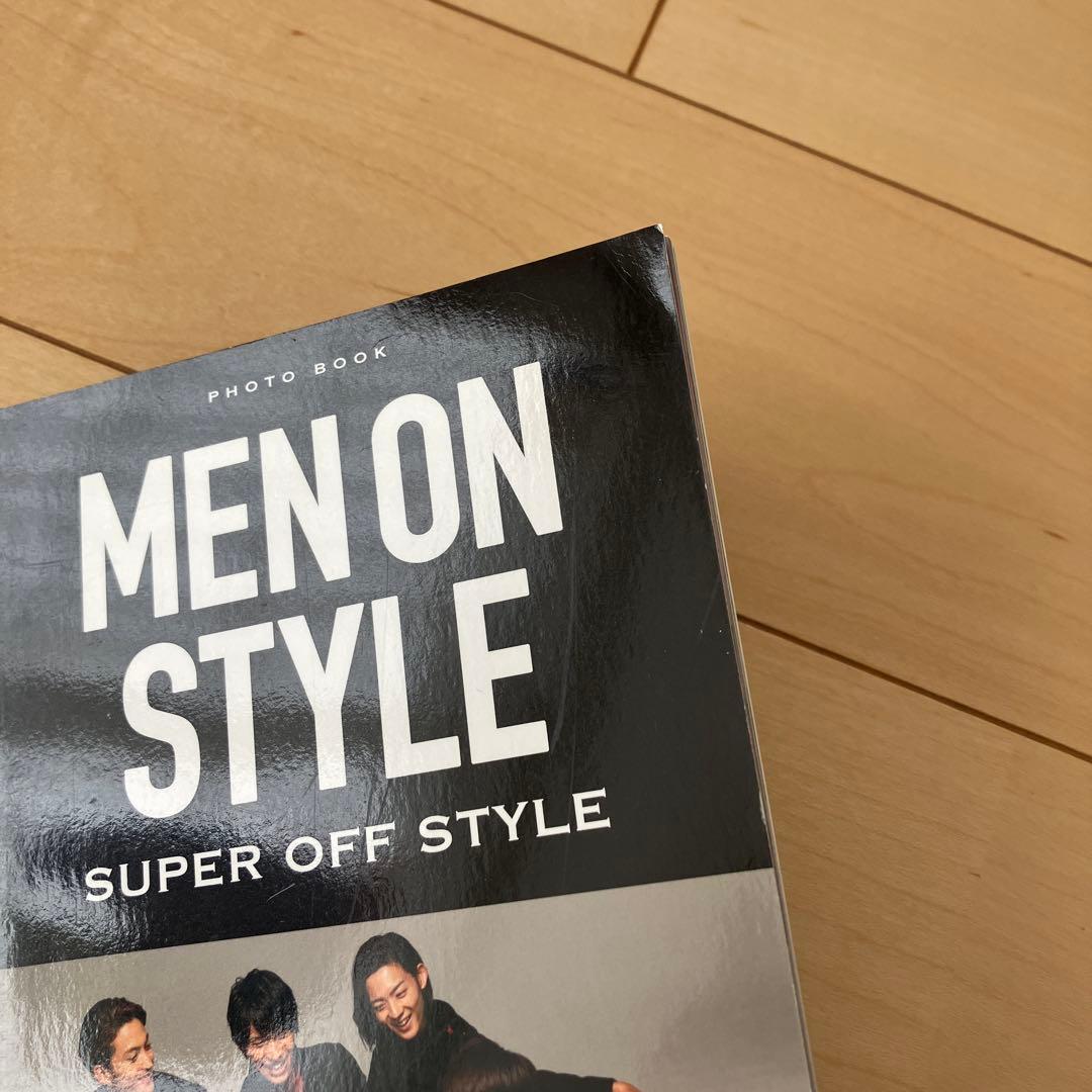 メンオンスタイル フォトブック 福士蒼汰 永瀬匡 サイン入り
