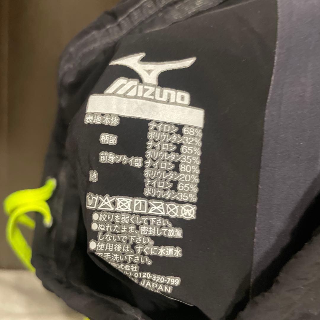 Mizuno sonic neo 高速水着　gx xs