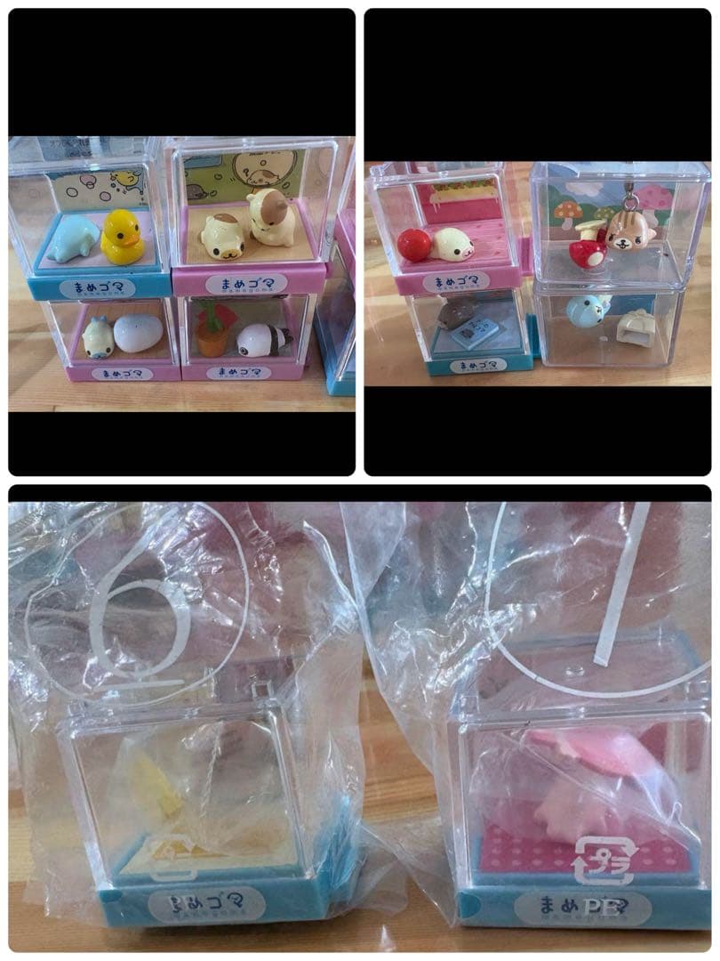 まめゴマ　まめゴマリウム　平成レトロ　最終お値下げ1000円OFF