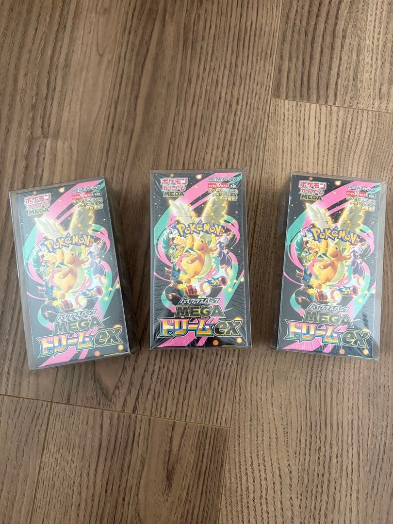 未開封シュリンク付き　メガドリームex インフェルノX メガシンフォニア