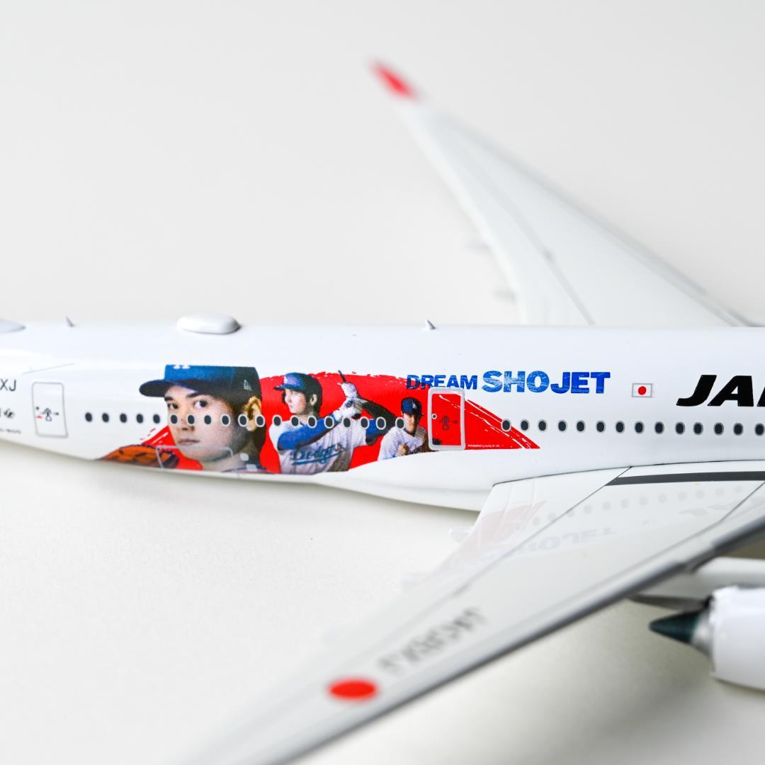 JAL A350-900『DREAM SHO JET』大谷 1/400