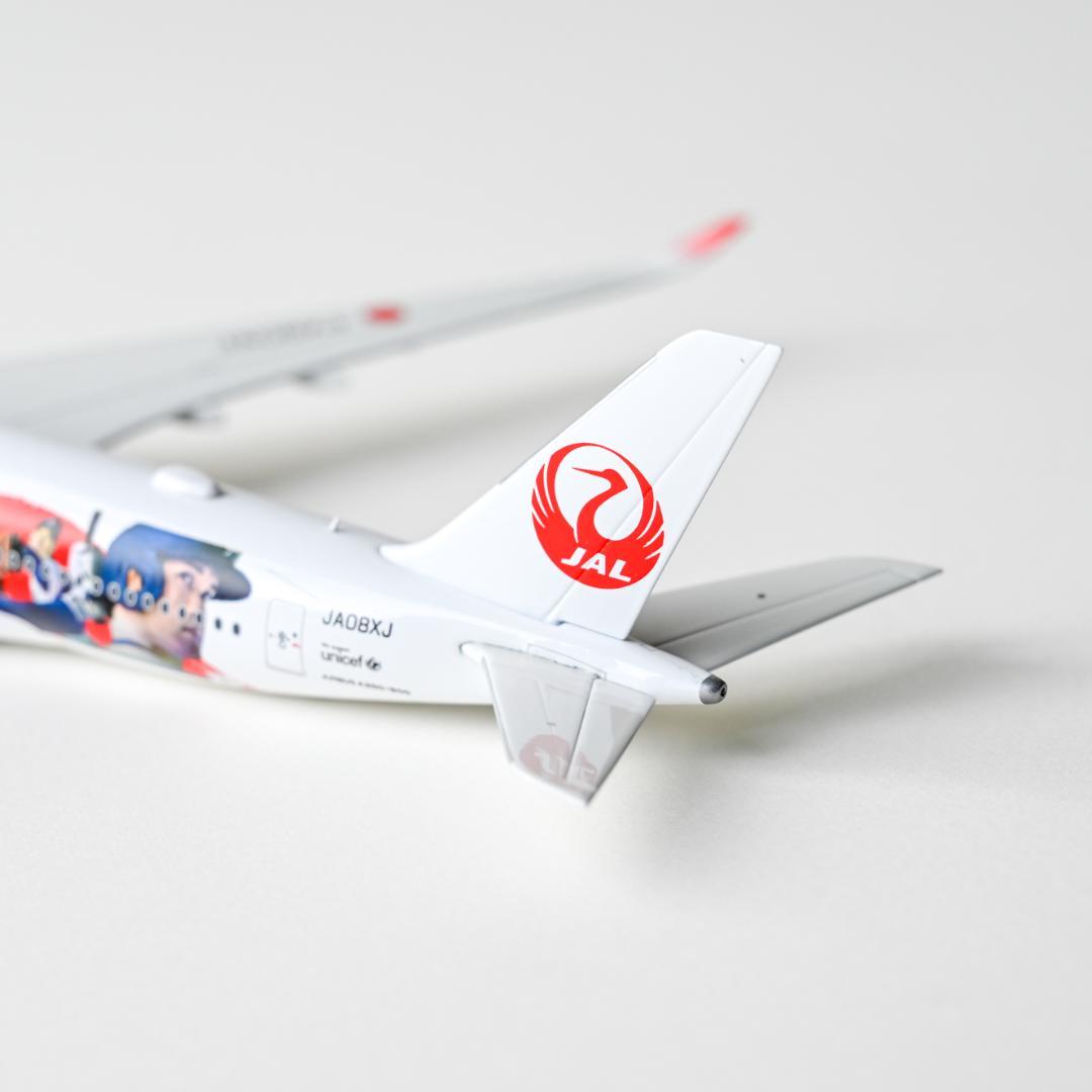 JAL A350-900『DREAM SHO JET』大谷 1/400