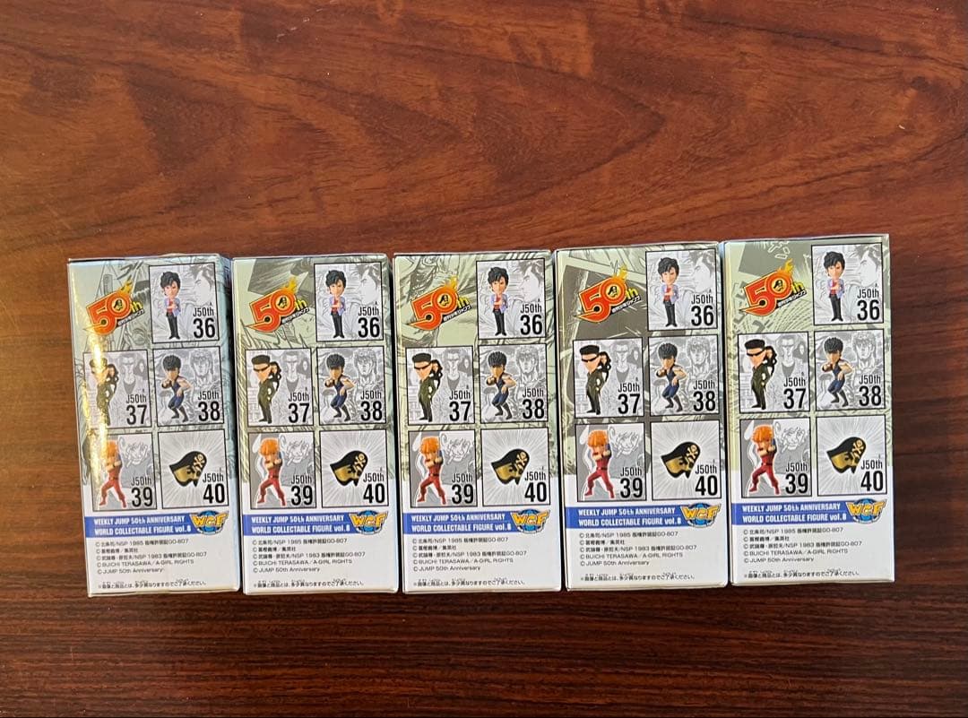 d*g様 【箱未開封】ジャンプ 50周年 ワールドコレクタブルフィギュアvol.