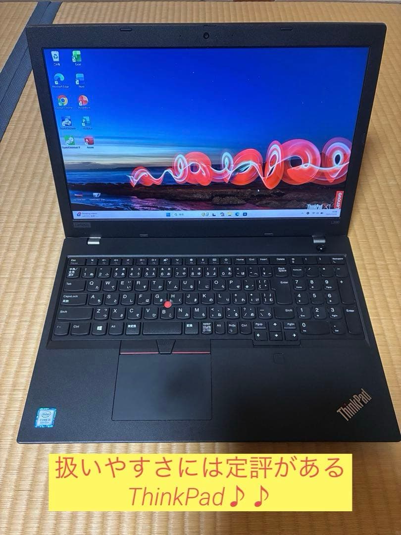 Lenovo ThinkPad 15 L590 テンキー、Office付き