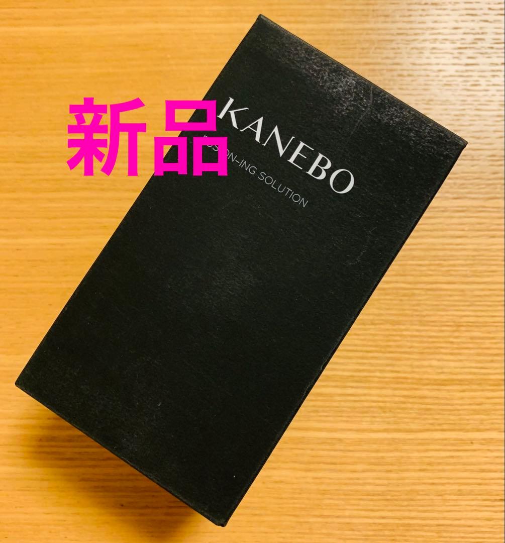☆お値下げ☆【新品】KANEBOカネボウ フュージョニングソリューション
