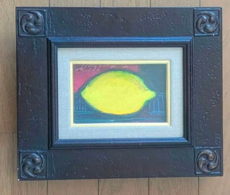 国広富之　レモン