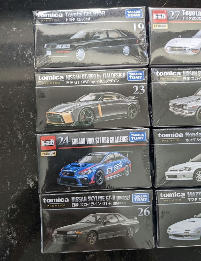 トミカプレミアムまとめ売り