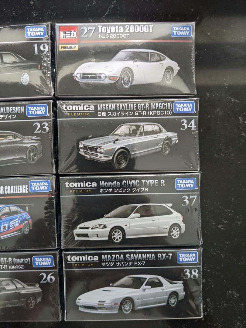 トミカプレミアムまとめ売り