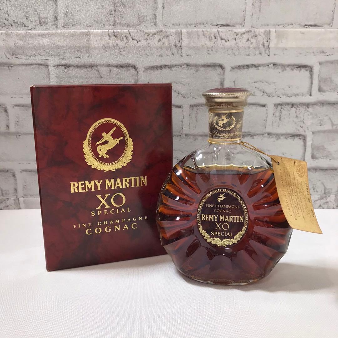 【未開封】REMY MARTIN XOスペシャル 旧ボトル 700ml